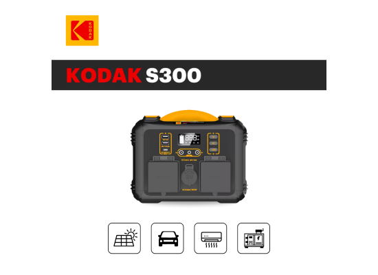 Kodak S300 Portable Dock Power Station - 600W